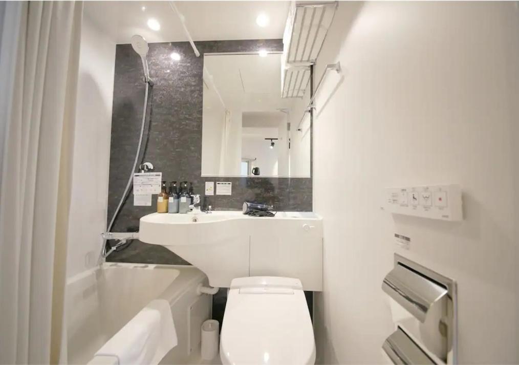 Apart-hotel Unito Shibuya Shinsen