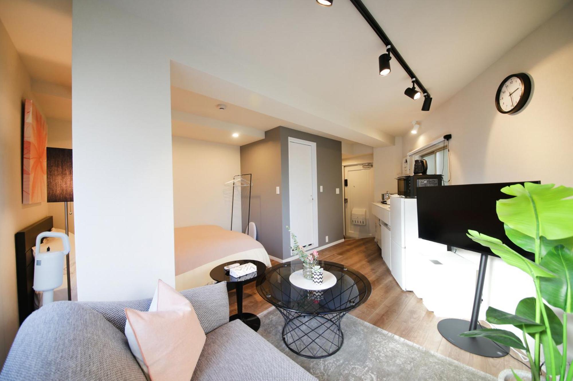 Unito Shibuya Shinsen Apart-hotel Tóquio