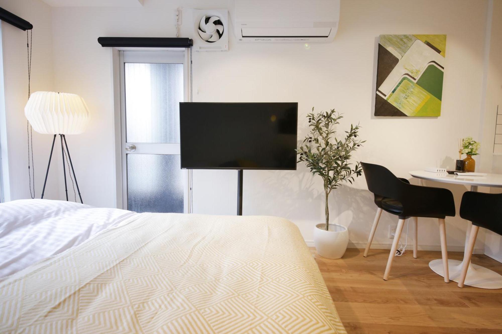Unito Shibuya Shinsen Apart-hotel Tóquio