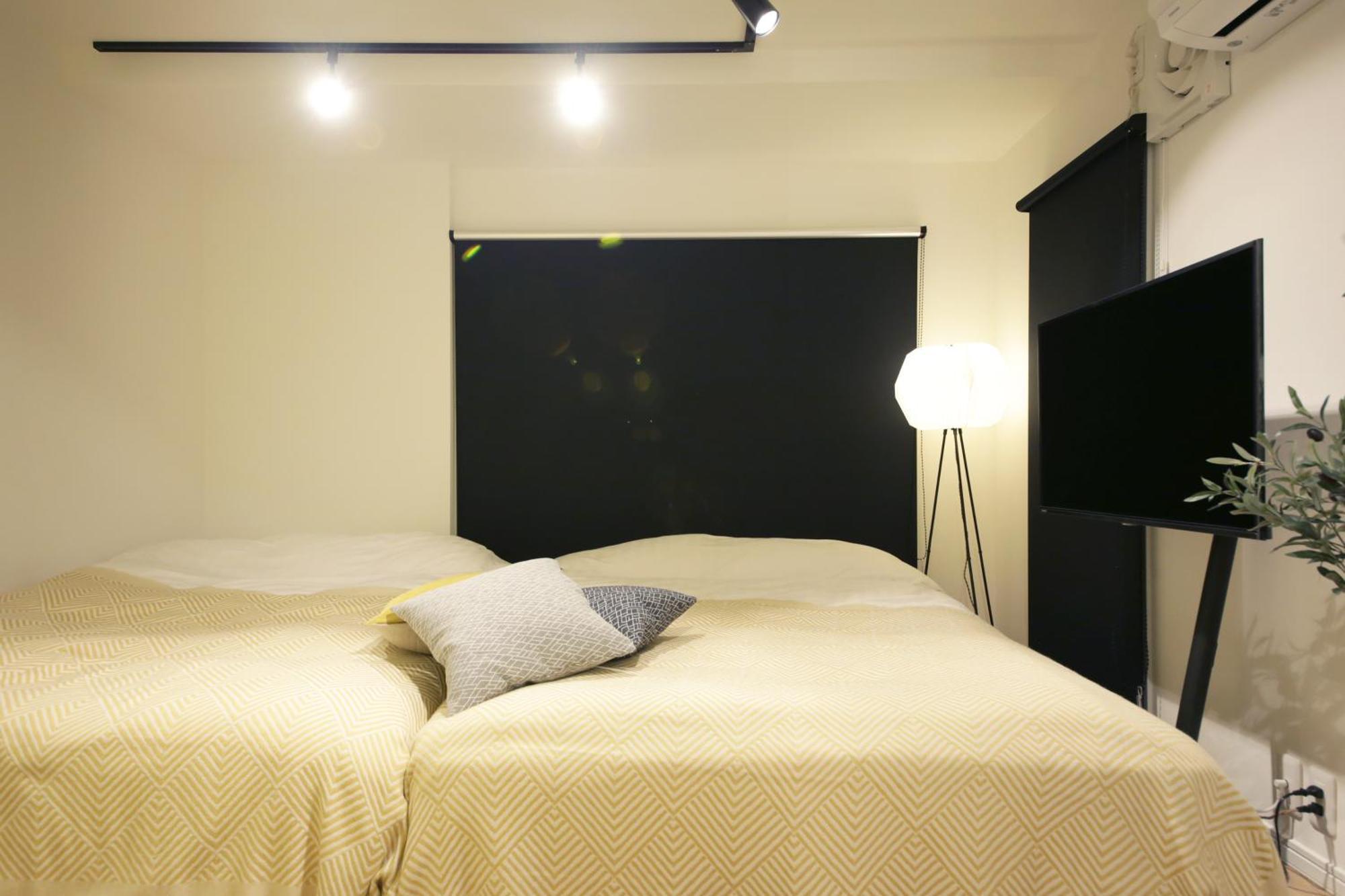 Unito Shibuya Shinsen * Tóquio