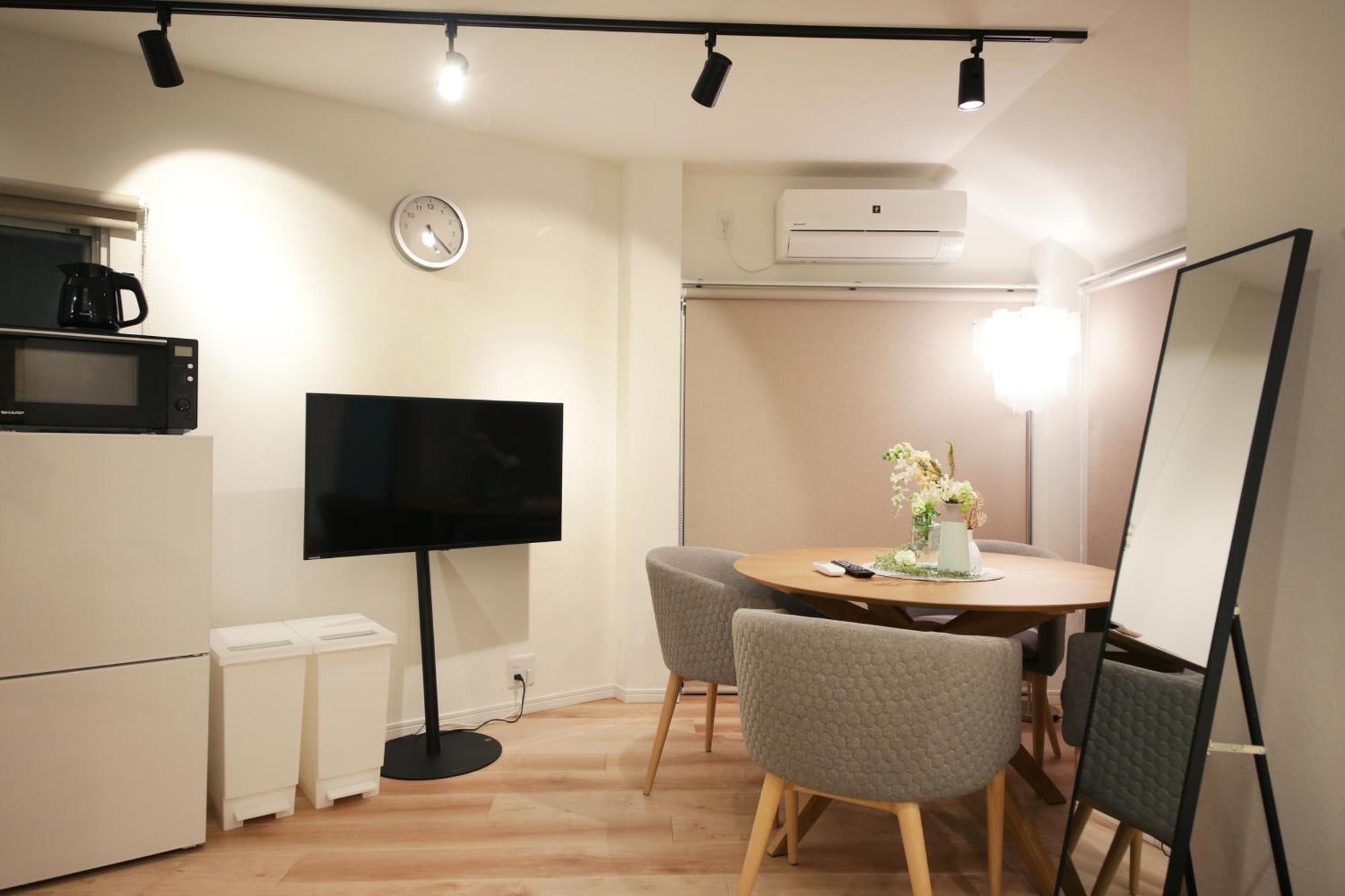 Unito Shibuya Shinsen Apart-hotel Tóquio