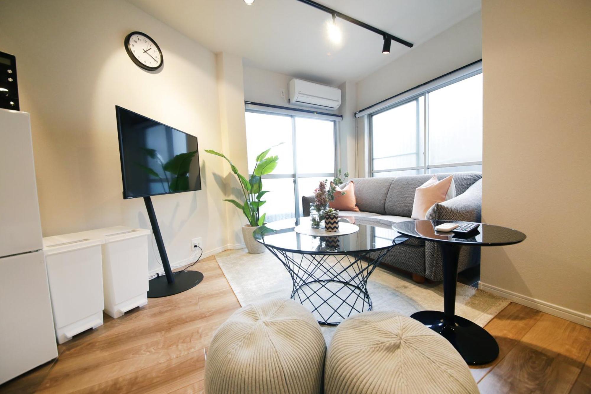 Apart-hotel Unito Shibuya Shinsen Tóquio